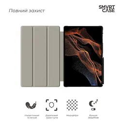 Чохол до планшета Armorstandart Samsung Galaxy Tab S8 Ultra / S9 Ultra (SM-X910/X916B/X918U) Black (ARM61445) - мініатюра 3
