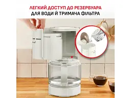 Крапельна кавоварка Moulinex Uno FG121A10 - мініатюра 6