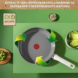 Сотейник Tefal Renewal з кришкою 24 см сірий (C4263243) - мініатюра 3
