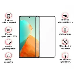 Скло захисне BeCover Infinix Note 30 Pro NFC (X678B) Black (709724) - миниатюра 4