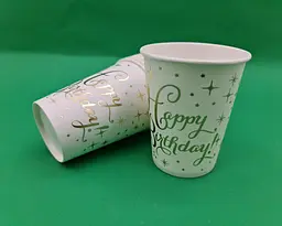 Стаканчики одноразові паперові 250 г "Happy Birthday золото" 10 шт (1 пачка)