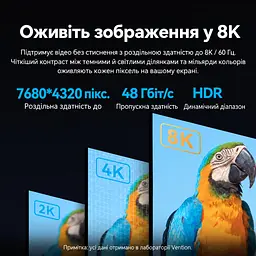 Відеокабель Vention AGJGF Mini HDMI - HDMI 2.1 8K 60 Гц 1 м зелений (AGJGF) - мініатюра 6