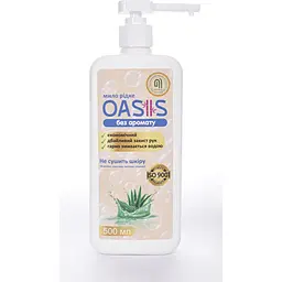 Мило рідке Nata-Oasis без запаху, з дозатором, 500 мл - мініатюра 2