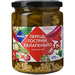 Перець Премія гострий Халапеньйо 470 г