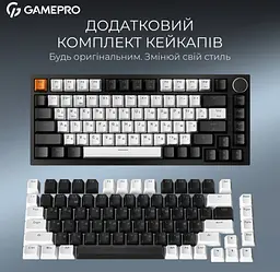 Механічна ігрова клавіатура GamePro MK-160-B MAX USB Hot-Swap Outemu Magnetic Switch Black-White - мініатюра 13