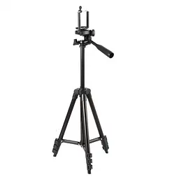 Універсальний штатив Tripod 3120 (35-102 см)