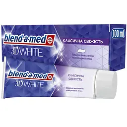 Зубна паста Blend-a-med 3D White Класична свіжість 100 мл