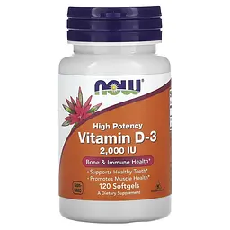 Вітамін Д3 Високоактивний VIT D-3 2000IU - 120 софтгель
