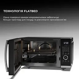 Мікрохвильовка з грилем Sharp YC-QC254AE-B - мініатюра 7