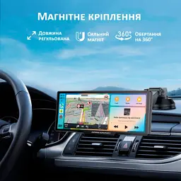 Автомобільний монітор Aspiring Auto Play 2, Magnet, CarPlay, Android auto - мініатюра 11