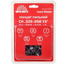 Ланцюг пильний Vitals Master СH .325-.058, 15-64l (226077)