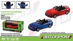 Металева автомодель Автопром BMW Z4 M40i 1:30, зі звуковими та світловими ефектами, відкриваються двері - мініатюра 2