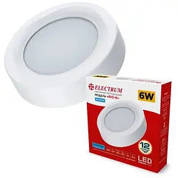 Світильник Electrum RIO- 6 4000 (B-LD-1963)