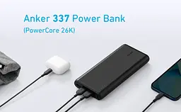 Портативний акумулятор - універсальна батарея Anker 337 26800 mAh (A1277) - мініатюра 4