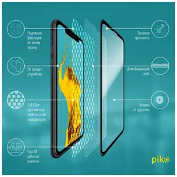 Скло захисне Piko Full Glue Apple iPhone 11 (1283126496066) - мініатюра 3