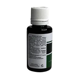 Екстракт New Life хвої 30 мл - мініатюра 3