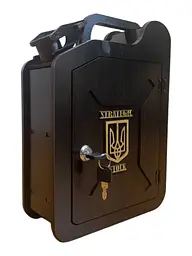 Міні Бар Каністра для Пляшок з Відсіком для Чарок та пляшки 33x24x9.5 см. 0.5 л.Темна