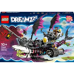 Конструктор LEGO DREAMZzz Страхітливий корабель "Акула" 1389 деталей (71469)