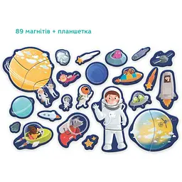 Магнітна гра DoDo Космос (200200) - мініатюра 2