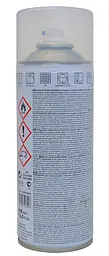 Лак для відновлення блиску фар HB Body Clear Lens, 400 мл аерозоль - мініатюра 2