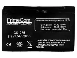 Акумулятор для ДБЖ/інвертора FrimeCom GS1275