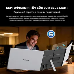 Монітор Blackview Dual Screen 15.3inch (BVDCM8) - мініатюра 10