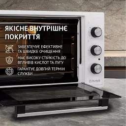 Електрична піч Perfelli CLASSIC 37 WHITE - мініатюра 5