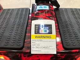 Гіроскутер-сігвей з ручкою Smart Balance A8 Premium 10.5" Полум'я - мініатюра 4