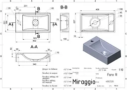 Умивальник Miraggio Faro R mirasoft 0001083, Білий матовий - мініатюра 5