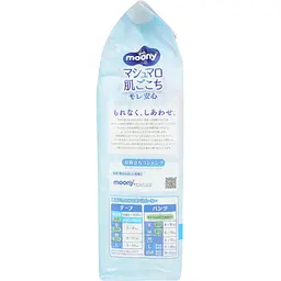 Підгузки дитячі Moony NB 0-5 кг, 76 шт. (4903111137800) - мініатюра 4