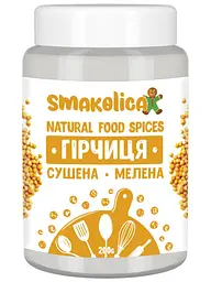Гірчиця сушена мелена 200г