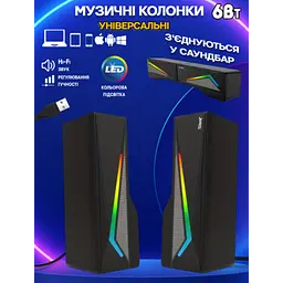 Портативні сполучні колонки для ноутбука і пк з LED підсвічуванням Jedel 550S USB - мініатюра 3