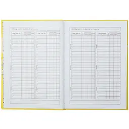 Щоденник шкільний В5 ZiBi Серця Kids Line (ZB.13765-06) - мініатюра 6