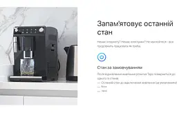 Умная Wi-Fi розетка smart TP-Link Tapo P-110 - мініатюра 9