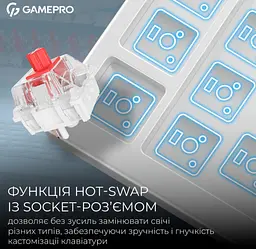 Механічна ігрова клавіатура GamePro MK-266-WH Asgard Yord Keychron Super Red Switch Bluetooth 5.2/2.4 ГГц/USB White - мініатюра 8