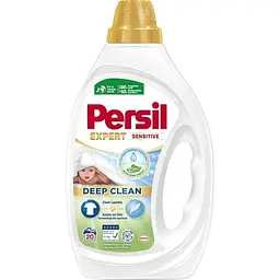 Гель для прання PERSIL Для делікатних тканин Expert Sensitive Deep Clean