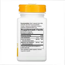 Кальцій Магній, Calcium-Magnesium - 100 caps - мініатюра 2