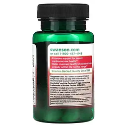 Натуральна добавка Swanson Maximum Strength Plant Sterols 60 гелевих капсул - мініатюра 3