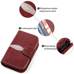 Гаманець жіночий STINGRAY LEATHER 18092 з натуральної шкіри морського ската бордовий - мініатюра 6