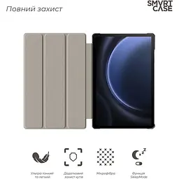 Чохол-книжка ArmorStandart Smart Case для Samsung Tab S10 Lite/S10 FE/S9 FE/S9 Lavender (ARM74487) [117561] - мініатюра 4