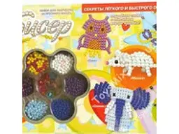 Набір для творчості Бісер, Danko Toys - мініатюра 2