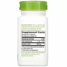 Червона малина Nature's Way Red Raspberry листя 900 мг 100 капсул - мініатюра 2