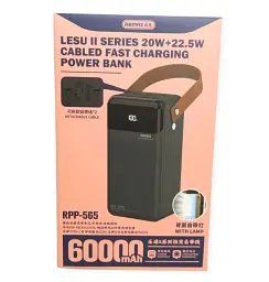 Портативна батарея Remax RPP-565 60000mAh Power Bank PD20W+QC22.5W Grey - мініатюра 5
