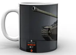 Кружка GeekLand World of Tanks Світ танків танк WT.02.059 - мініатюра 2