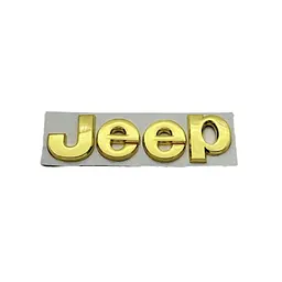 Емблема напис Jeep 134×40мм Золото метал (на скотчі)