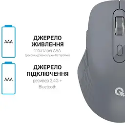 Мышь OfficePro Wireless серая (M230G) - миниатюра 13