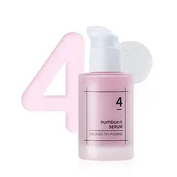 Пудинг-сироватка з колагеном 73% No.4 Collagen 73% Pudding Serum Numbuzin 50 мл - мініатюра 2