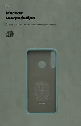 Чехол ArmorStandart ICON для Huawei P40 Lite E/Y7p Pine Green - миниатюра 4