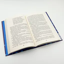 Портрет Доріана Грея - Оскар Вайлд | Книголав, книга українською, нова, тверда - мініатюра 3