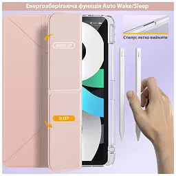 Чохол до планшета BeCover Ultra Slim Origami Transparent Apple iPad Air 11" M2/M3 (2024/2025) Pink (711391) - мініатюра 5
